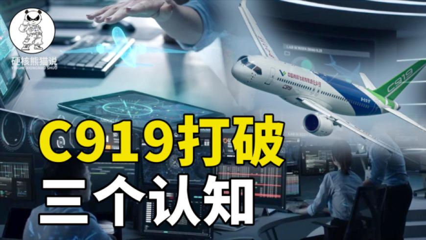 香港老版跑狗论坛正版,哪吒2 多国语言配音来袭,机构预测与落实方法揭秘_移动版V9.12