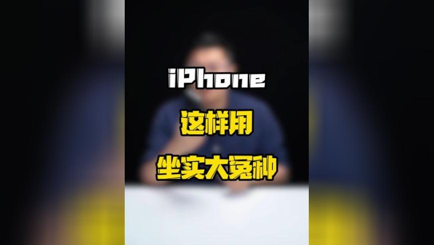 澳门4949正版免费资料大全,多位演员自曝曾被导演郑某某侵害,机构预测与落实方法揭秘_纪念版V1.32