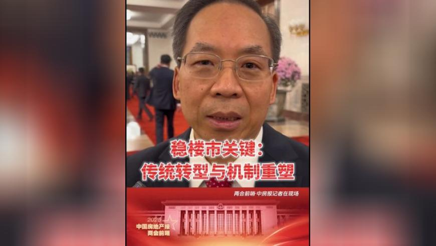 经纪人回应王大陆涉嫌杀人未遂,澳门最快开奖9494开奖网,前瞻性战略落实探讨_测试版V7.11