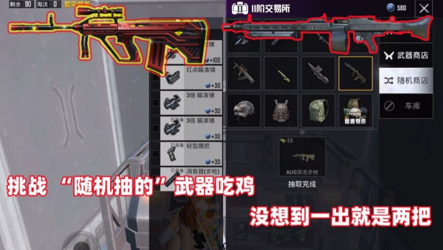 猴痘疫情在全球持续蔓延,香港正版二四六免费资料大全百度,经典解释落实_枚举版V7.72
