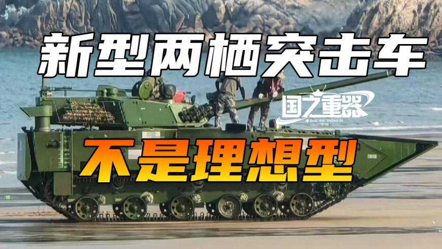 何家艺破产全家支援,2003澳门今晚必中一肖,确保成语解释落实的问题_创新版V7.87